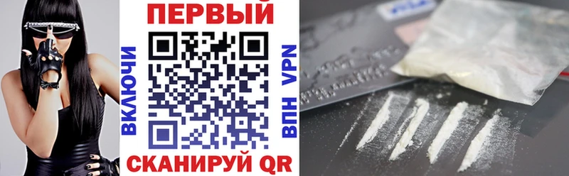 АМФЕТАМИН 98%  площадка Telegram  Усть-Илимск 