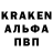 КЕТАМИН VHQ kirmo