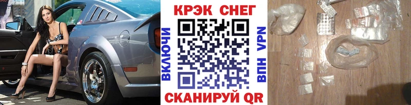 Cocaine Перу  Усть-Илимск 