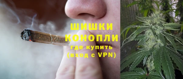 МДМА Пролетарск