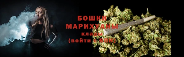 гашишное масло Абинск