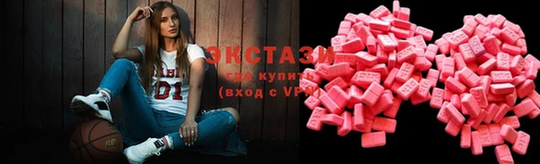 таблы Абдулино