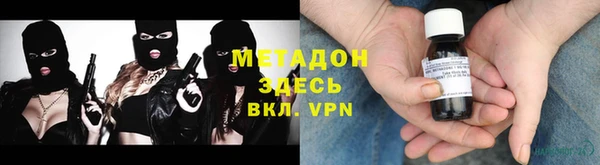 таблы Абдулино