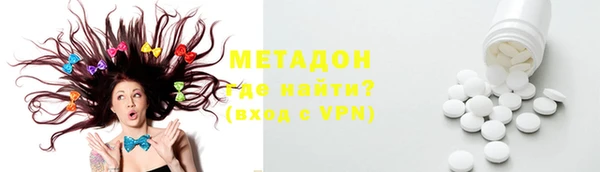 таблы Абдулино
