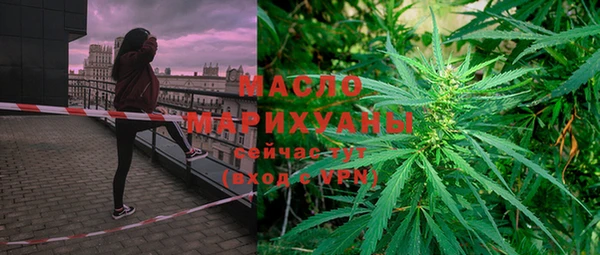 прущие грибы Алексин