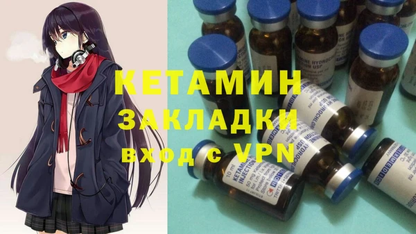 трава Абаза