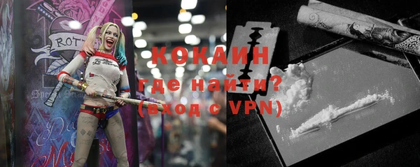 трава Абаза