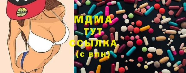 прущие грибы Алексин