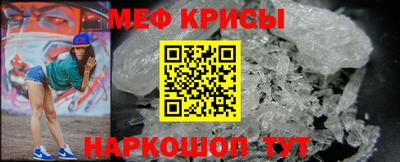 герыч Партизанск