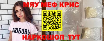 соль курить ск Первоуральск