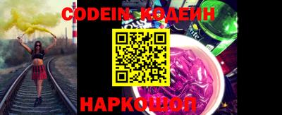 меф VHQ Пенза