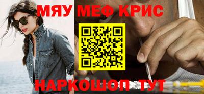 герыч Партизанск