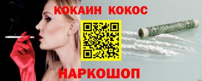 герыч Партизанск