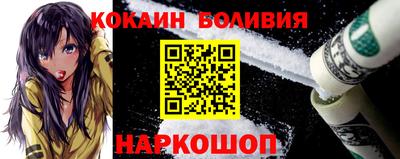 меф VHQ Пенза