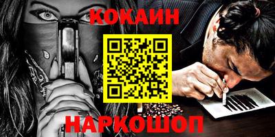 герыч Партизанск