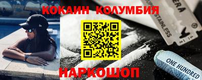 герыч Партизанск