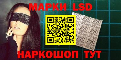 соль курить ск Первоуральск