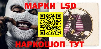 герыч Партизанск