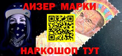 соль курить ск Первоуральск