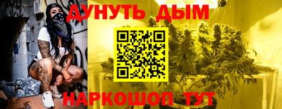 меф VHQ Пенза