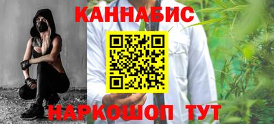 герыч Партизанск