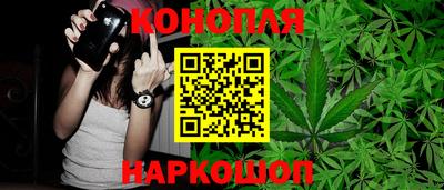 меф VHQ Пенза