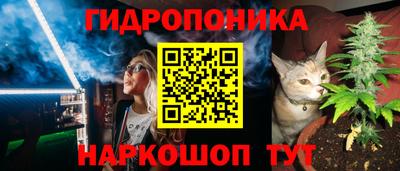 герыч Партизанск
