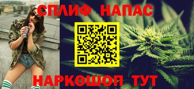 меф VHQ Пенза