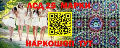 соль курить ск Первоуральск