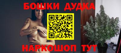 стафф Нягань