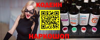 соль курить ск Первоуральск
