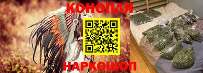 меф VHQ Пенза