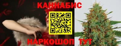 соль курить ск Первоуральск