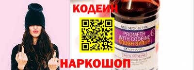 меф VHQ Пенза