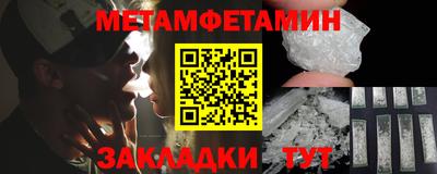 кокс Обнинск