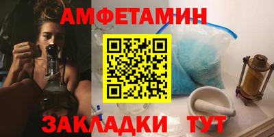 бошки Обь