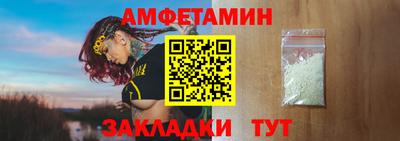 стафф Нягань