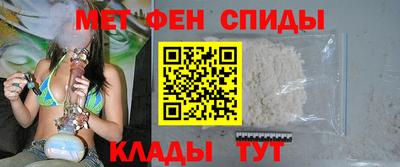 герыч Партизанск