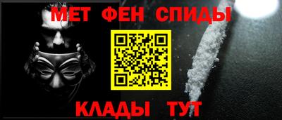 соль курить ск Первоуральск