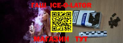 меф VHQ Пенза