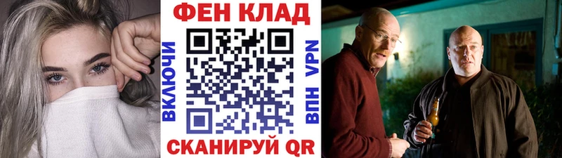Первитин мет  даркнет какой сайт  Усть-Илимск 