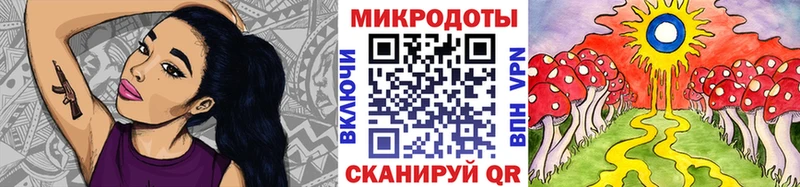 Псилоцибиновые грибы GOLDEN TEACHER  Усть-Илимск 